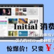 图片浏览器哪个好一点